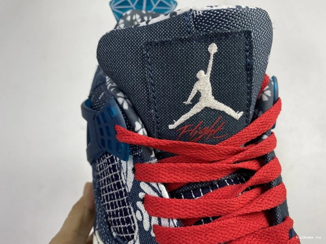 Rep MAX Air SE Jordan Retro CW0898-400 4 Sashiko 0629